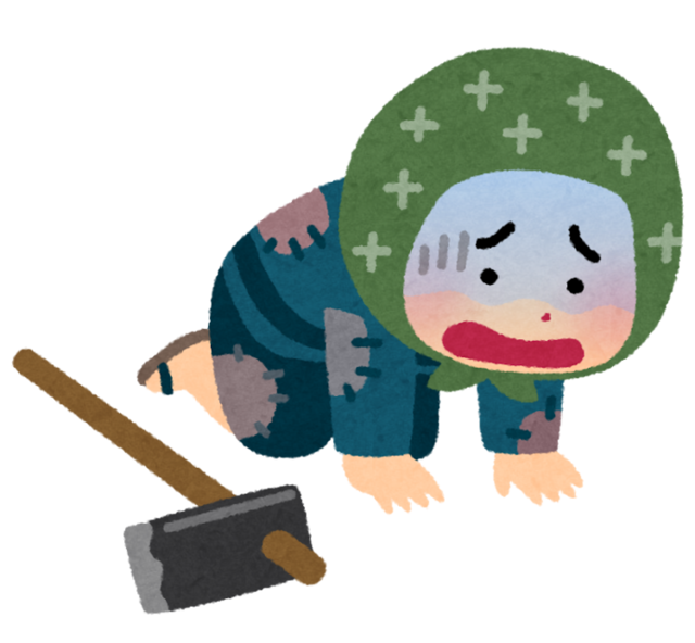 hyakusyou_shock.png