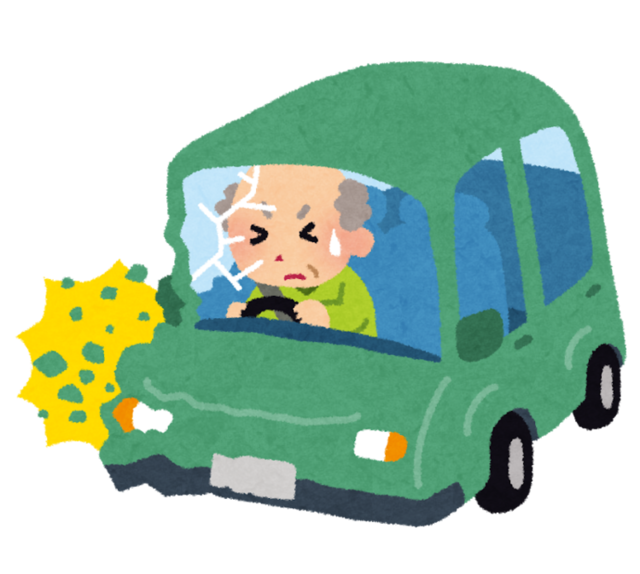 kourei_jiko_car.png