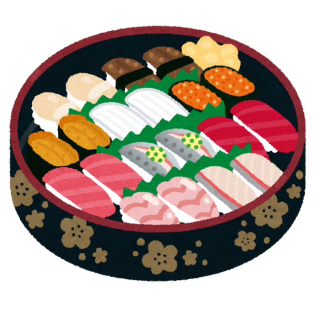 寿司 (2).png