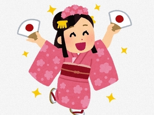 日本着物.jpg