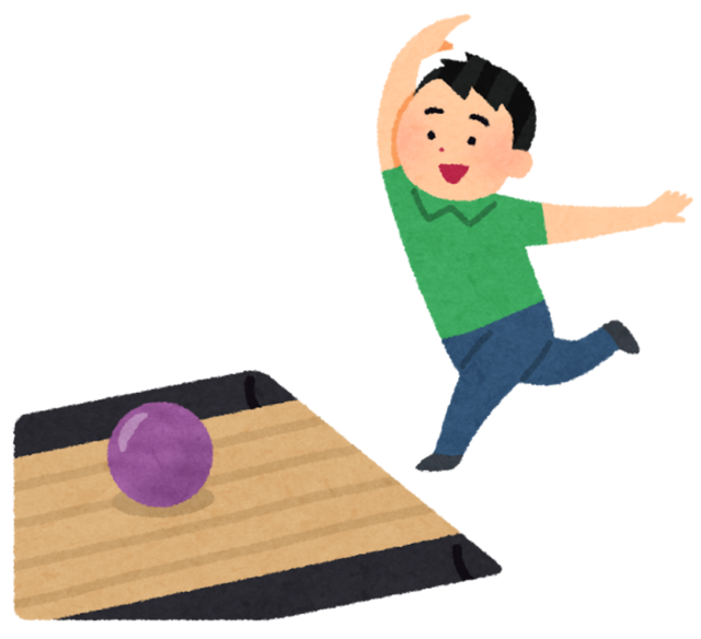 bowling_alley.png