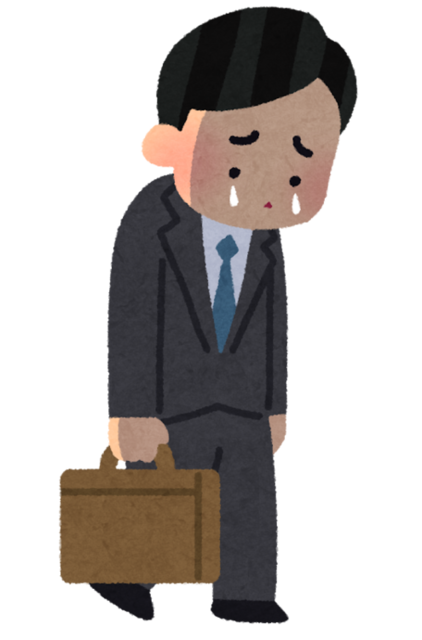 businessman_cry_man.png