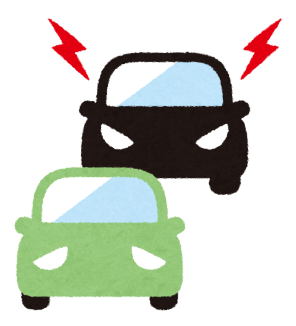 car_jiko_aori_unten_mark.png