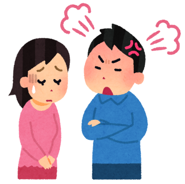 couple_okoru_man.png