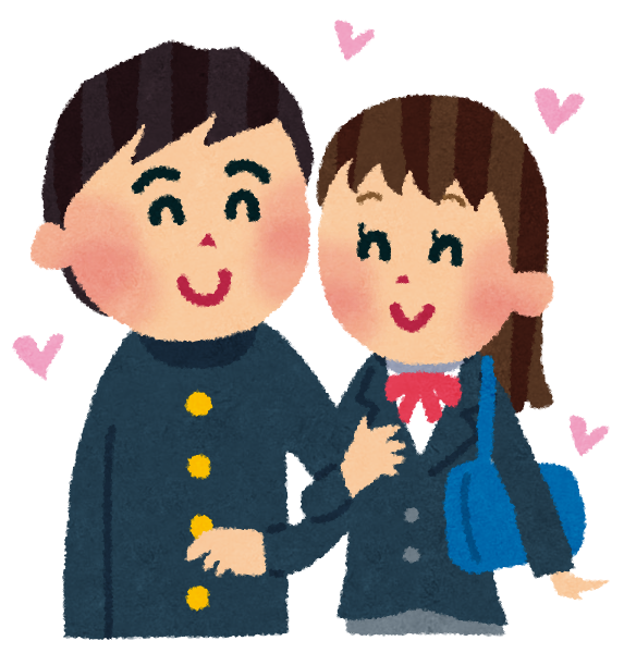 date_gakusei.png