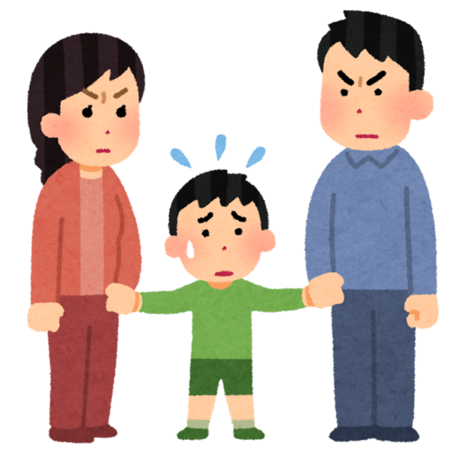 family_rikon_shinken_arasoi_boy.png