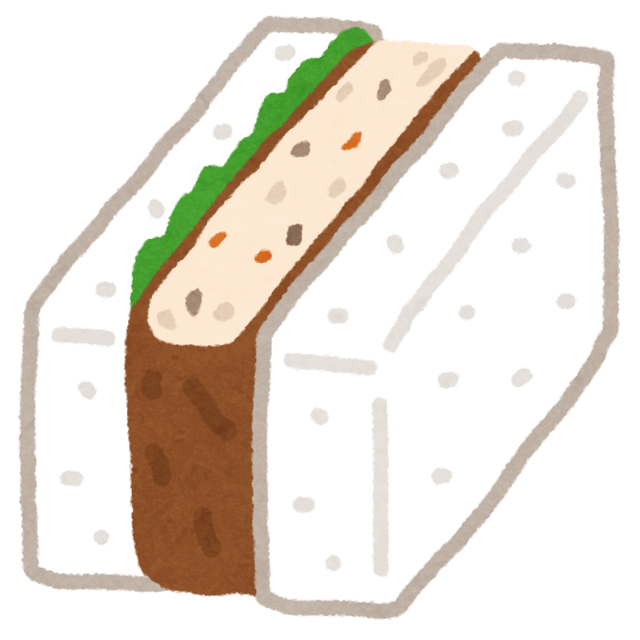 food_ganmoicchi.png