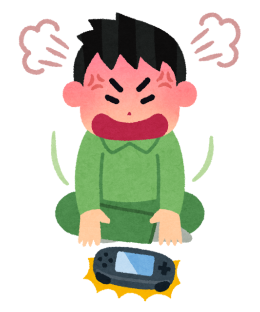 game_yatsuatari.png