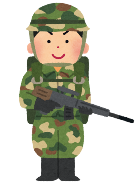 heitai.png