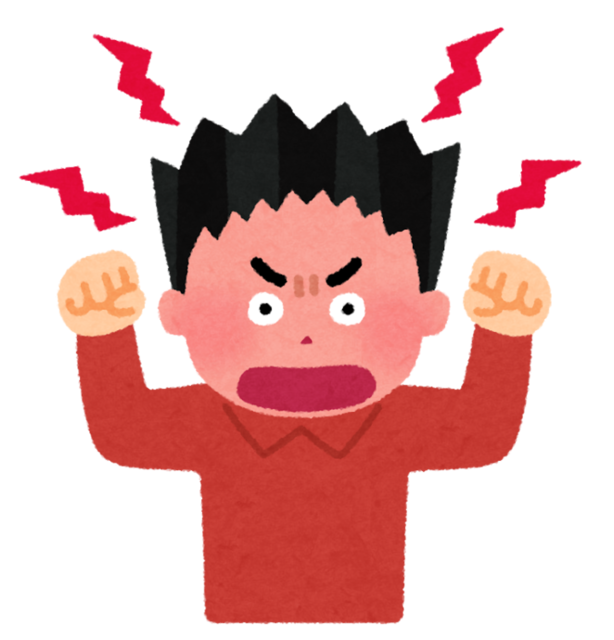 hysteric_okoru_man.png