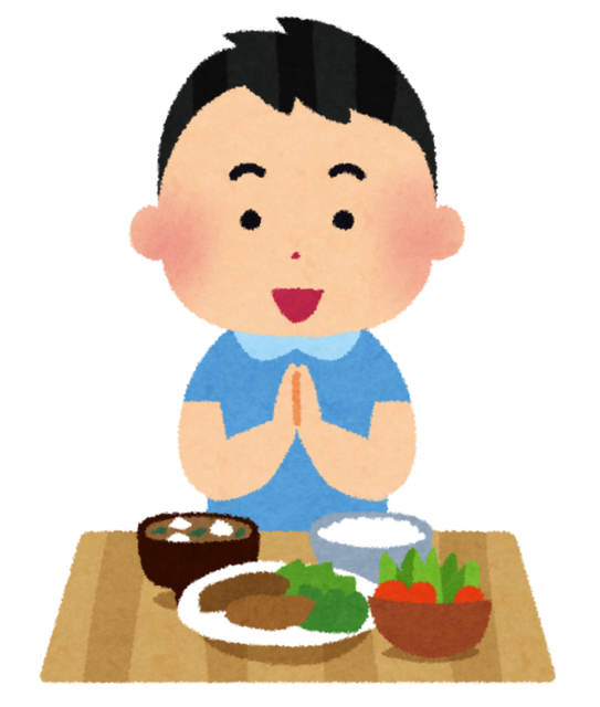 itadakimasu_boy.png