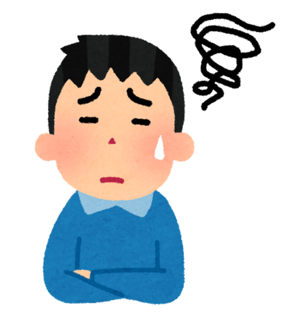 komatta_man2.png