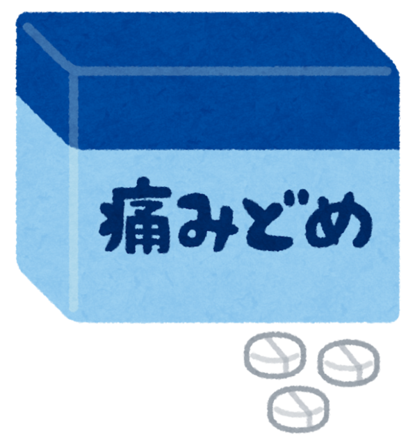 medicine_itamidome.png