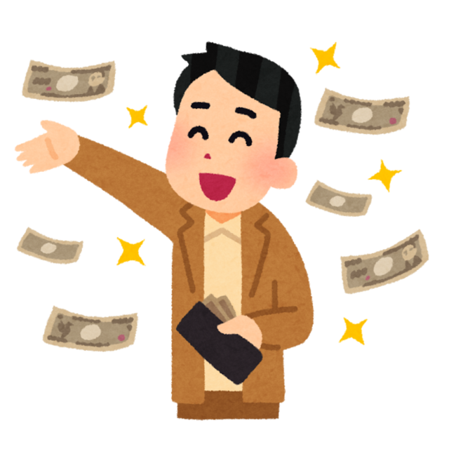 money_futoppara.png