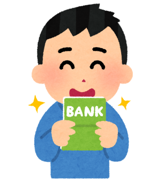 money_tsuchou_happy_man.png