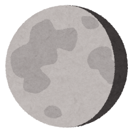 moon_michikake02.png