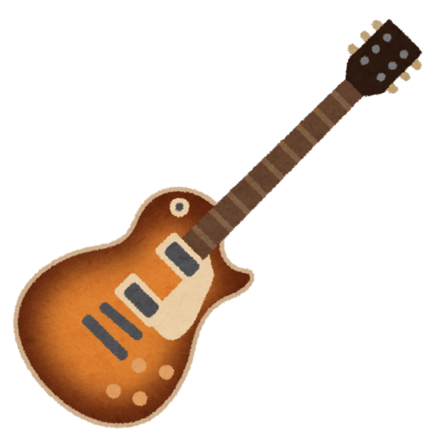 music_guitar_lespaul.png
