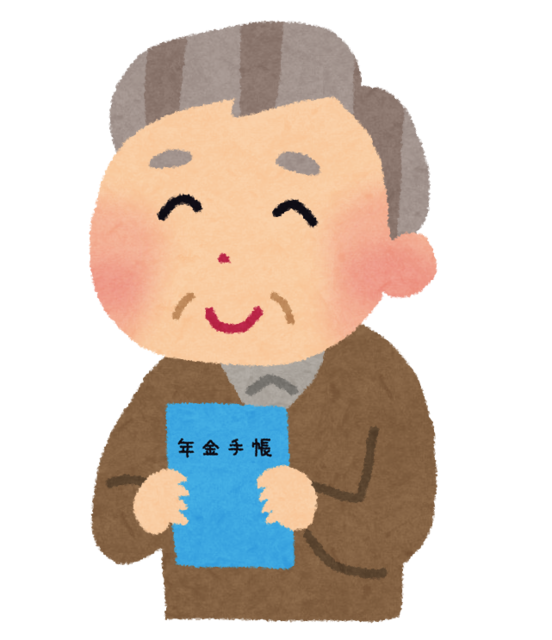 nenkin_techou_man.png