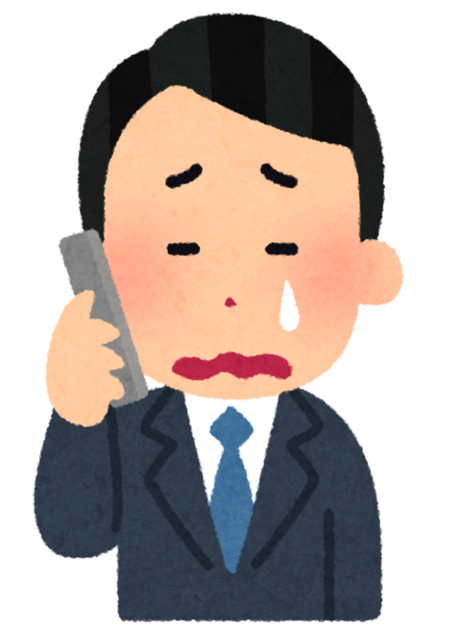 phone_businessman3_cry.png