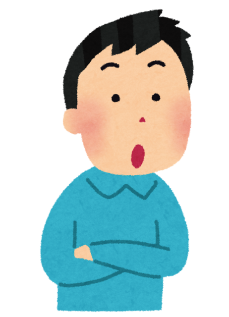 pose_naruhodo_man.png