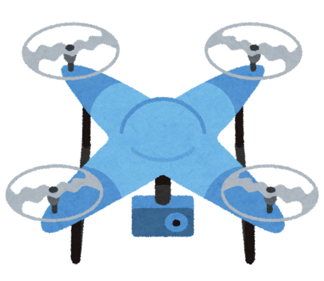 quadcopter_drone.png