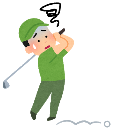 sports_slump_golf.png