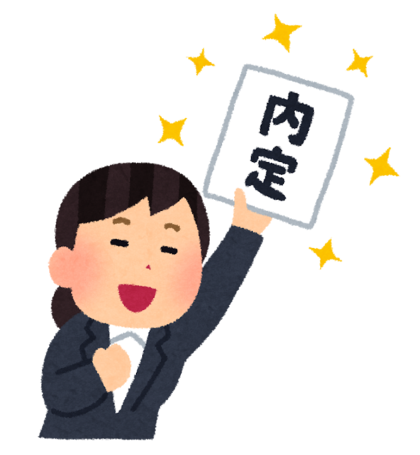 syukatsu_naitei_woman.png