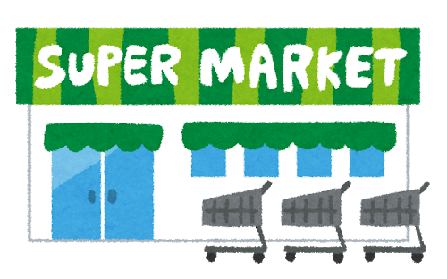 tatemono_supermarket.png