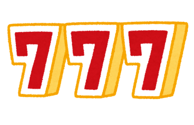 text_777_tree_seven.png