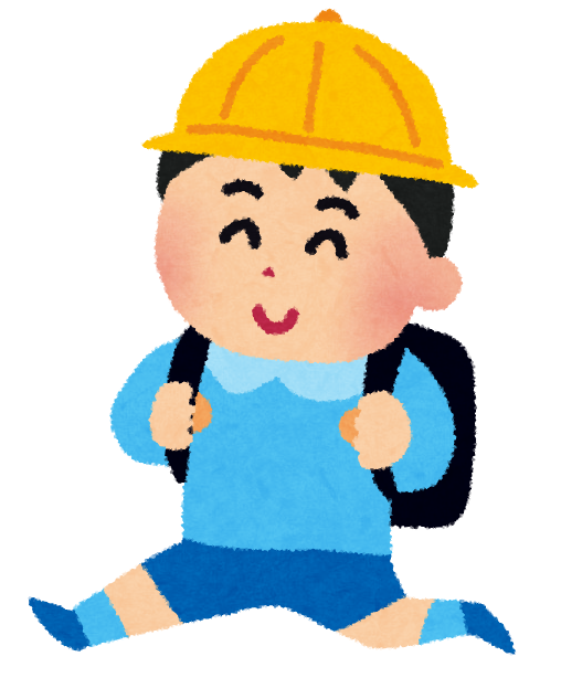 tsugaku_boy.png