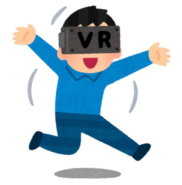 vr_cable_free.png