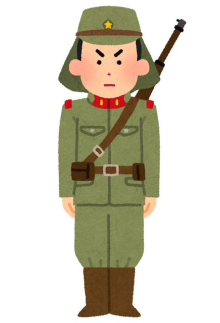 war_kyu_nihonhei_rikugun.png